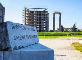 Athens: Acropolis & up to 5 Archaeological Sites Combo Pass side 2