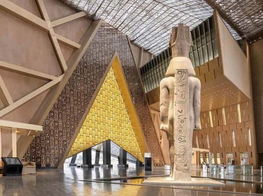 Cairo: Entry Ticket to Grand Egyptian Museum