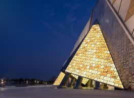 Cairo: Entry Ticket to Grand Egyptian Museum side 2