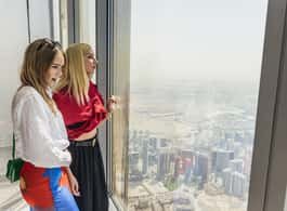 Dubai: Burj Khalifa Sky Level 148, 124, & 125 Entry Ticket side 2