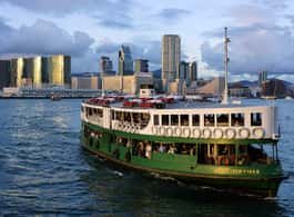 From Hong Kong: City Tour with Dim Sum, Star Ferry & Views side 2