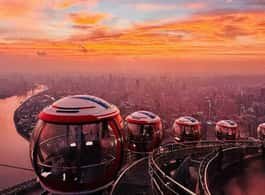 Guangzhou: Canton Tower 460-Meter Sky Wheel - Peak of World side 1