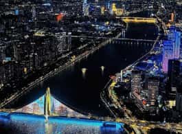Guangzhou: Canton Tower 460-Meter Sky Wheel - Peak of World side 2
