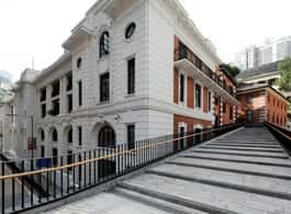 Hong Kong Day Tour: Priority Peak Tram, City Walk & Dim Sum side 2