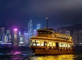 Hong Kong: Victoria Harbor Symphony Unlimited Drink Cruise side 1