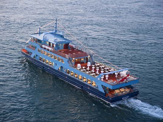 Istanbul: Bosphorus Dinner Cruise & Turkish Night Show