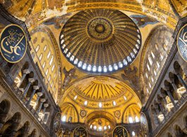 Istanbul: Hagia Sophia Entry Ticket with Audio Guide side 1
